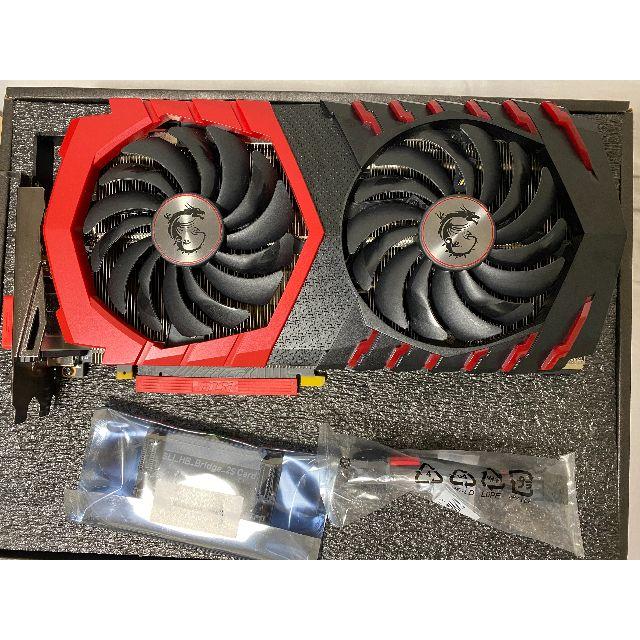 GTX 1080Ti msi 清掃済み 美品 正常動作品 GAMING X 11