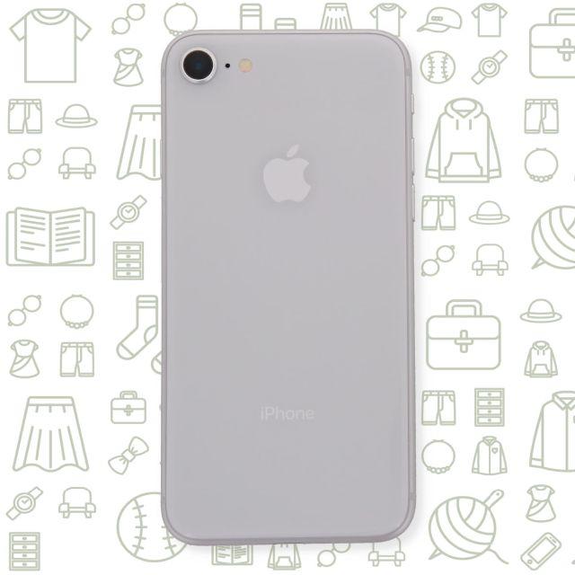 【B】iPhone8/64/SIMフリー