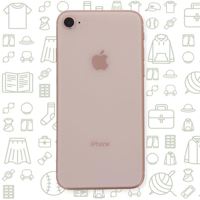 Apple(アップル)の【B】iPhoneSE/64/au スマホ/家電/カメラのスマートフォン/携帯電話(スマートフォン本体)の商品写真