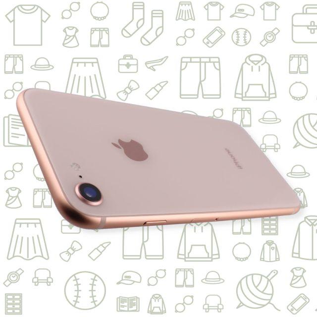 Apple(アップル)の【B】iPhoneSE/64/au スマホ/家電/カメラのスマートフォン/携帯電話(スマートフォン本体)の商品写真