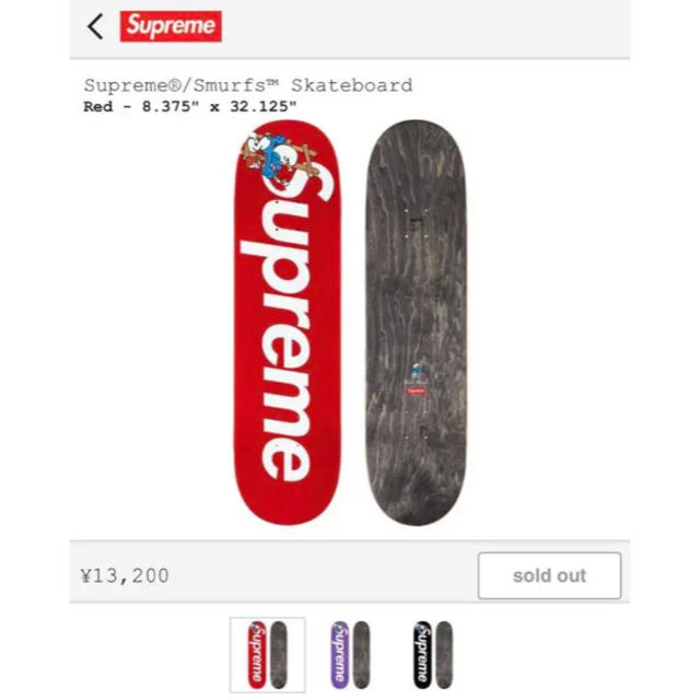 Supreme smurfs skateboard スケートボード　デッキ