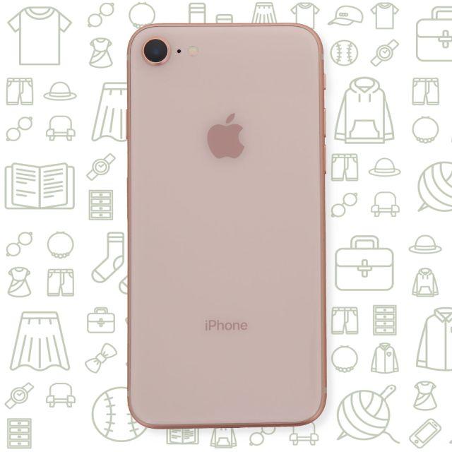 Apple(アップル)の【B】iPhone8/64/SIMフリー スマホ/家電/カメラのスマートフォン/携帯電話(スマートフォン本体)の商品写真