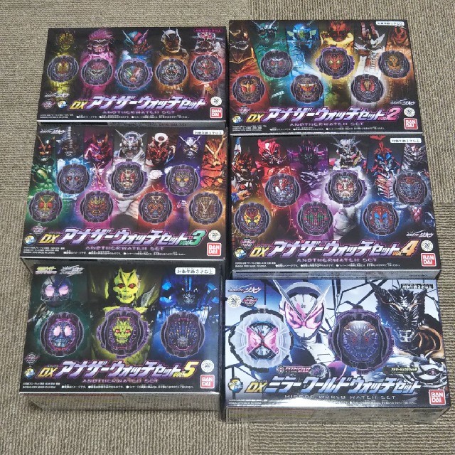 1288 仮面ライダージオウ アナザーウォッチセット 6点セット 新品未開封品