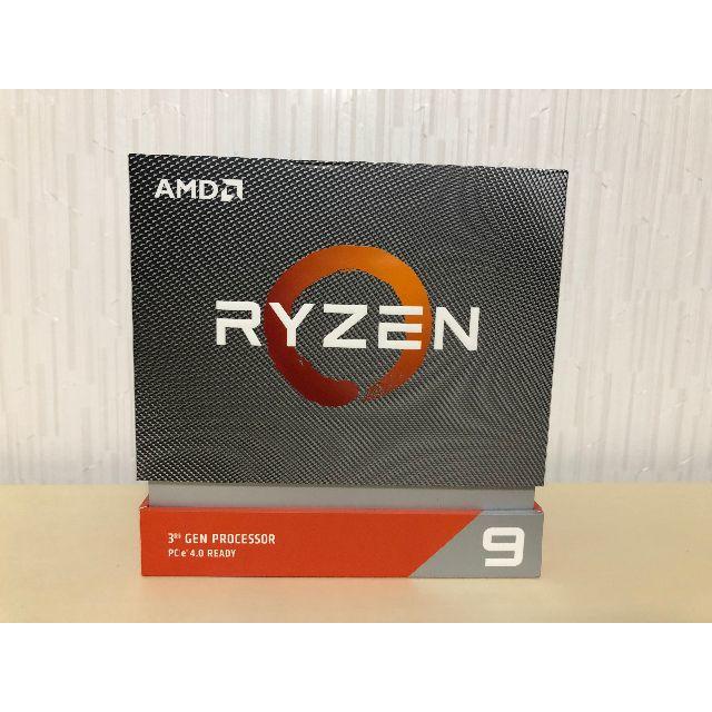 新品未開封品　AMD  Ryzen9  3950x　国内正規品