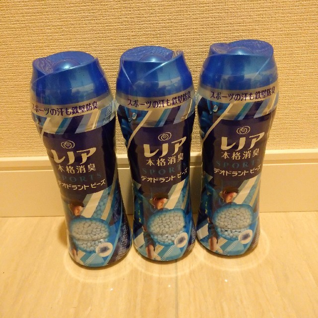 P&G(ピーアンドジー)のレノアデオドラントビーズ スポーツ クールリフレッシュ　520ml×3 インテリア/住まい/日用品の日用品/生活雑貨/旅行(洗剤/柔軟剤)の商品写真