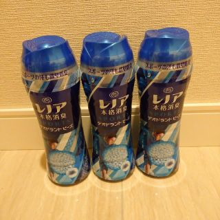 ピーアンドジー(P&G)のレノアデオドラントビーズ スポーツ クールリフレッシュ　520ml×3(洗剤/柔軟剤)