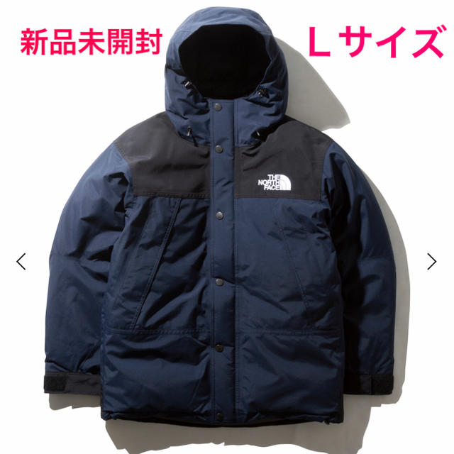 THE NORTH FACE マウンテンダウンジャケット ND91930 新品