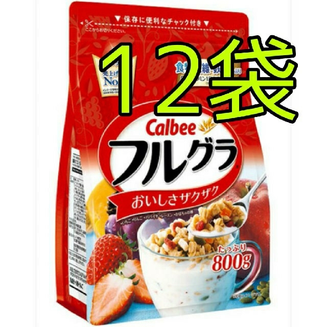 食品フルーツグラノーラ　フルグラ　800g×12袋