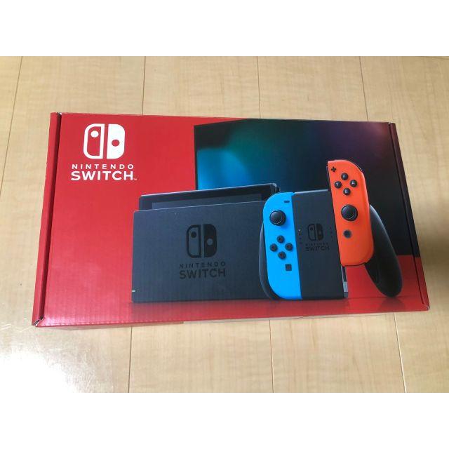 本日発送可能　Nintendo Switch 新型