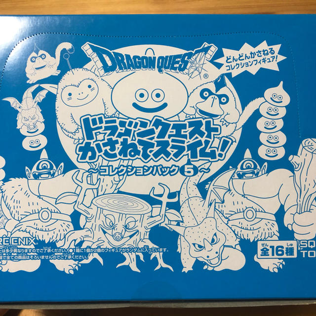 SQUARE ENIX - ドラゴンクエスト　かさねてスライム！コレクションパック⑤  、ミュージアム