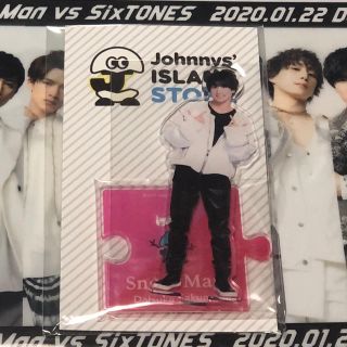 Johnny S Snow Man アクスタ第一弾 佐久間大介の通販 By Neo S Shop ジャニーズならラクマ Johnny S Snow Man アクスタ第一弾 佐久間大介の通販 By Neo S Shop ジャニーズならラクマ