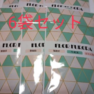 フロル  フロラ 6袋セット(ダイエット食品)