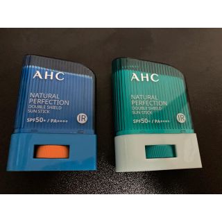 AHC 日焼け止め (緑) げっ歯母ちゃん様専用(日焼け止め/サンオイル)