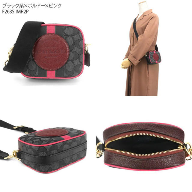 コーチ シグネチャーショルダーバッグ 新品 パリ購入 coach ショルダーバッグ ボルドー 即購入可
