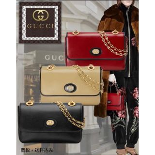 グッチ(Gucci)のグッチ マリーナ レザーショルダーバッグ  新品　パリ購入(ショルダーバッグ)