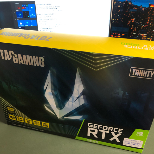 ZOTAC Geforce RTX3090 Trinity