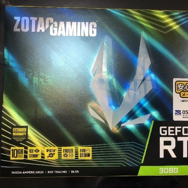 ZOTAC GAMING GeForce RTX 3080 未使用即発送