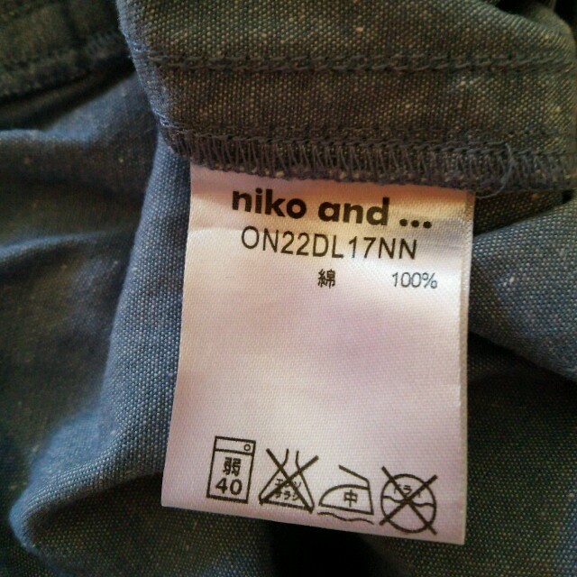 niko and...(ニコアンド)のガウチョパンツ レディースのパンツ(キュロット)の商品写真