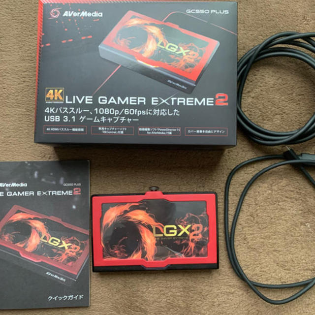 AVerMedia LiveGamer EXTREME2 GC550 PLUS |