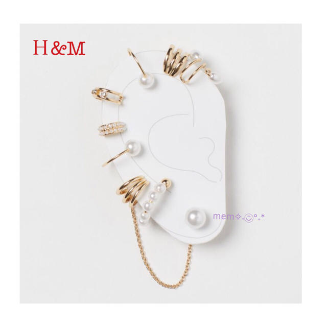 H M H M パールイヤカフ 人気 9個セット 新品 多部未華子さんの通販 By Mem S Shop エイチアンドエムならラクマ H M H M パールイヤカフ 人気 9個セット 新品 多部未華子さんの通販 By Mem S Shop エイチアンドエムならラクマ