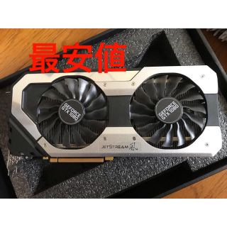 Palit GTX 1080 JET STREAM (PCパーツ)