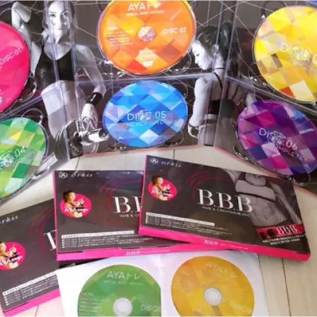 トリプルB  BBB 2箱＋26包 DVD4枚付き