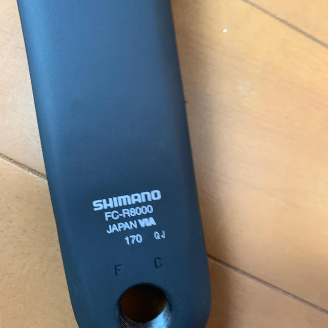 自転車SHIMANO シマノ　アルテグラ FC-R8000クランクアーム170mm