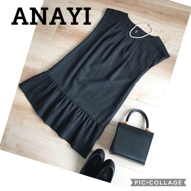 ANAYI(アナイ)のメリー様専用　アナイワンピース　アンタイトル　スカート レディースのワンピース(ひざ丈ワンピース)の商品写真