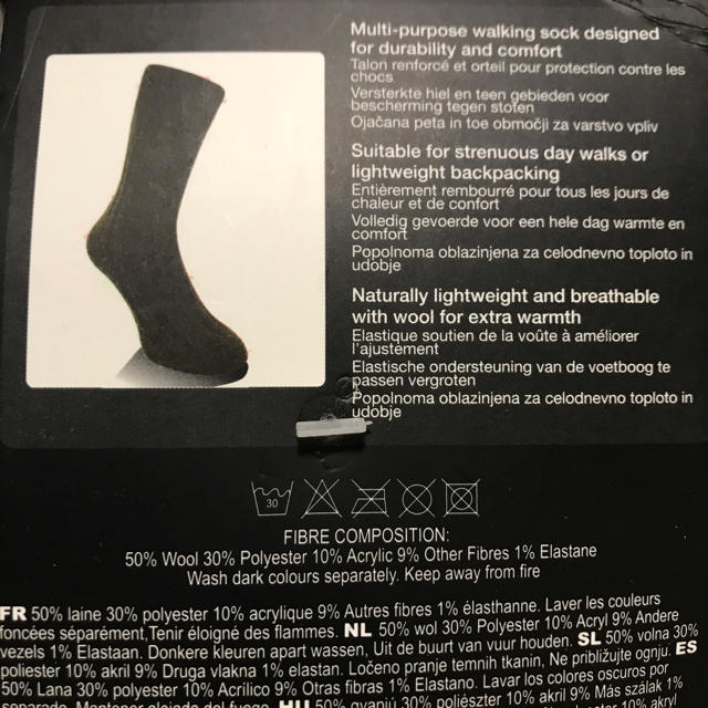 karrimor(カリマー)の新品 Karrimor Wool Walk Sock 2P ソックス 靴下 メンズのレッグウェア(ソックス)の商品写真