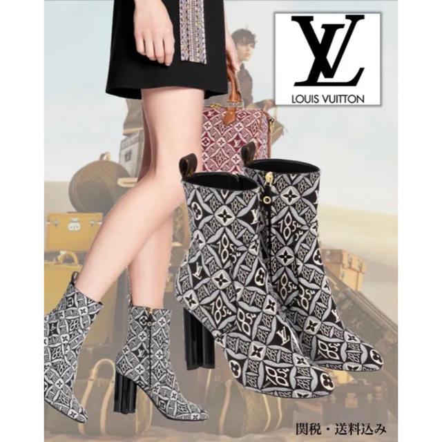 売切り特価 LV Since 1854 アンクルブーツ 新品 パリ購入品 入手困難
