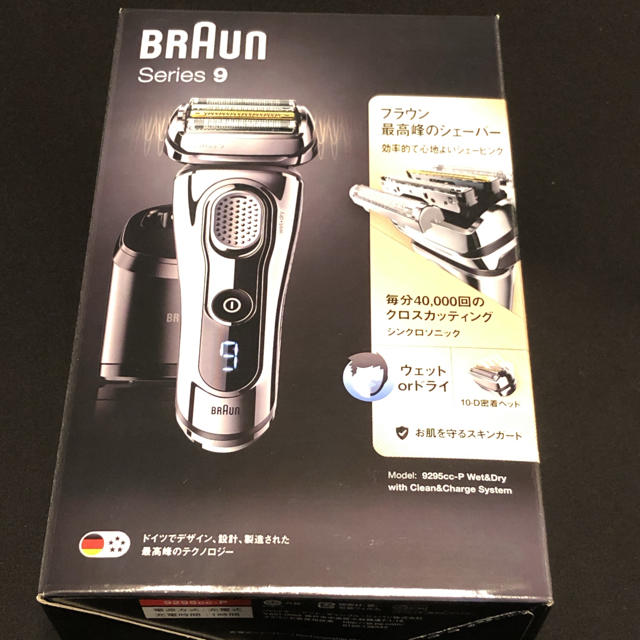 BRAUN(ブラウン)の【未使用新品】ブラウン　シェーバー9295cc-p  スマホ/家電/カメラの美容/健康(メンズシェーバー)の商品写真