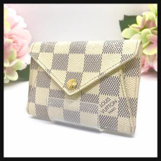 ルイヴィトン(LOUIS VUITTON)の⭐良品⭐ルイヴィトン ポルトフォイユオリガミ 二つ折り ダミエ アズール(財布)