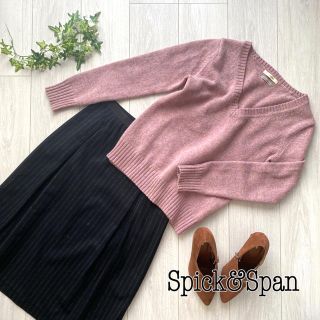 スピックアンドスパン(Spick & Span)のみーこ様専用【Spick&Span】ウール100% パープルミックス糸ニット(ニット/セーター)