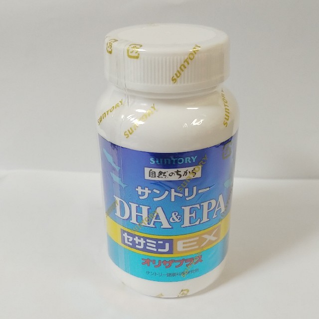 オンライン学習 サントリー DHAu0026EPA＋セサミンEX makalino.com