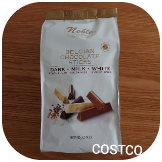 コストコ(コストコ)のノーブル ベルギー チョコレート スティック COSTCO コストコ(菓子/デザート)