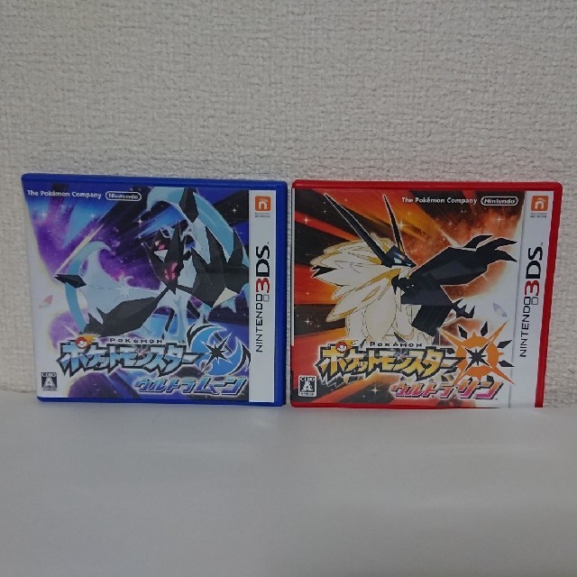 ニンテンドー3DS - ニンテンドー 3DS ポケットモンスター ウルトラサン ウルトラムーン 2本