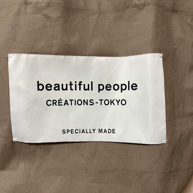beautiful people(ビューティフルピープル)のbeautiful people トートバック 直営店限定 レディースのバッグ(トートバッグ)の商品写真