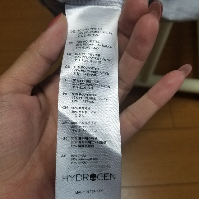 HYDROGEN(ハイドロゲン)のHYDROGENN　スカルシャツ メンズのトップス(シャツ)の商品写真