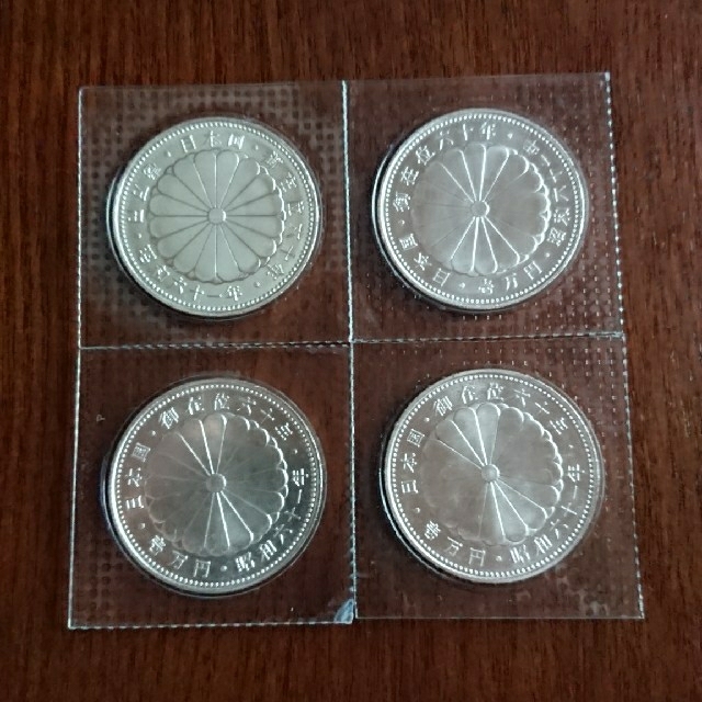 天皇陛下御在位60年記念貨幣一万円銀貨 天皇陛下御在位60年記念貨幣一万円銀貨