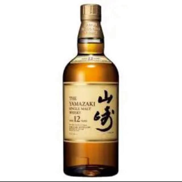 サントリー　山崎　12年　700ml