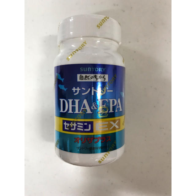 セサミンEX  DHA&EPA  120粒