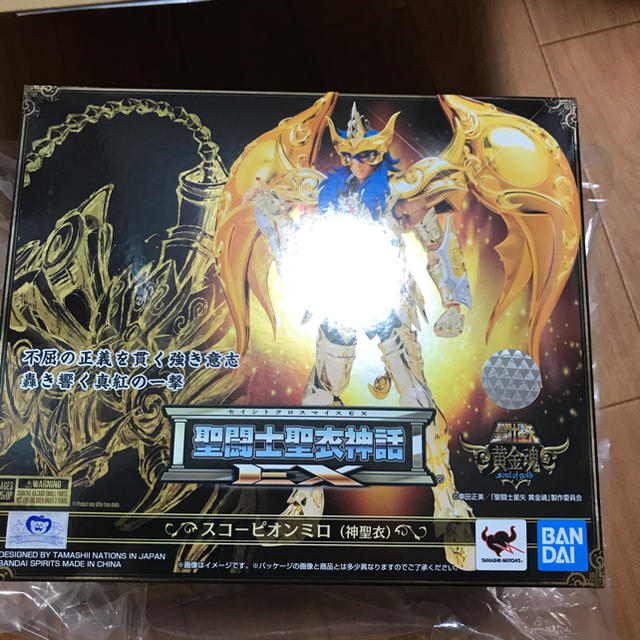 新品　聖闘士聖衣神話EX スコーピオンミロ（神聖衣）（聖闘士星矢）