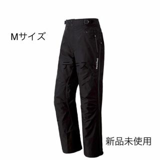 モンベル(mont bell)のモンベル  パンツ(登山用品)