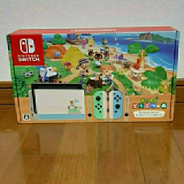 任天堂Nintendo Switch あつまれ どうぶつの森　本体同梱版セット