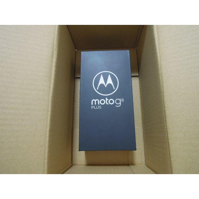 Motorola  simフリー moto g8 plus コズミックブルー