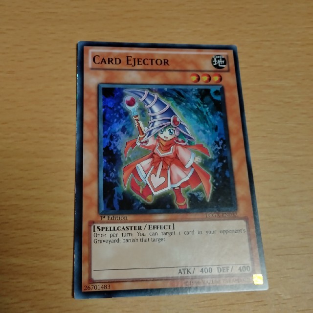 遊戯王 - カードエクスルーダー 英語スーパー 遊戯王の通販 by 遊戯王 - カードエクスルーダー 英語スーパー 遊戯王の通販 by