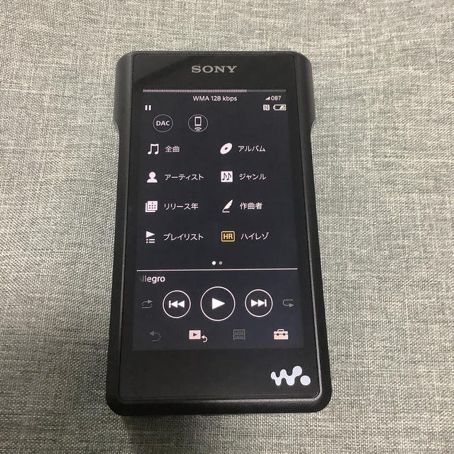 SONY NW-WM1A 128GB - ポータブルプレーヤー