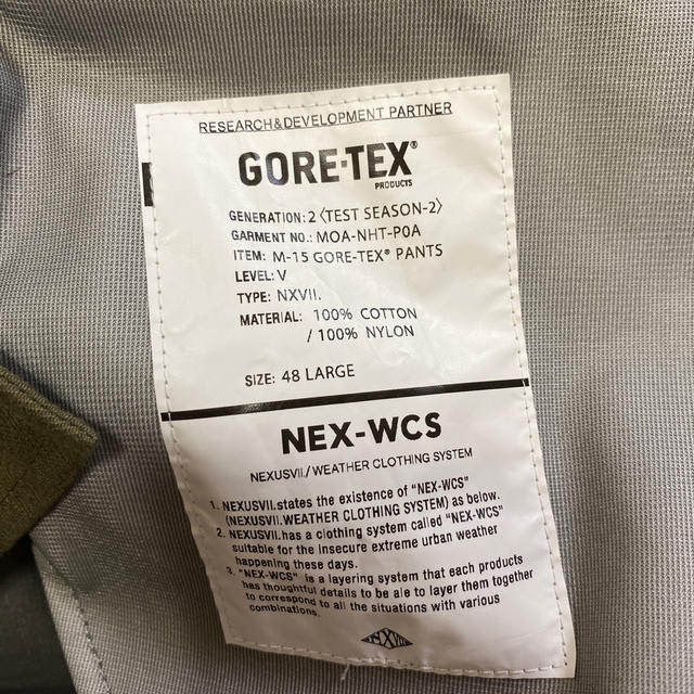 NEXUSⅦ チノパン　GORETEX サイズL