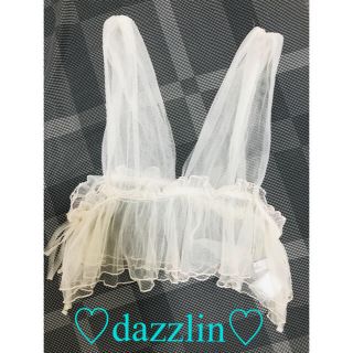 ダズリン(dazzlin)のdazzlin チュール(その他)