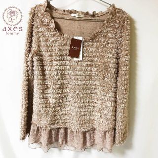 アクシーズファム(axes femme)の【axes femme】フラワービジュー シャギーニット タグ付未使用(カーディガン)